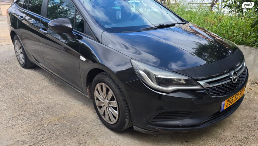 מודעת רכב אופל אסטרה