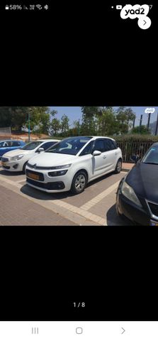 מודעת רכב סיטרואן C4 פיקאסו