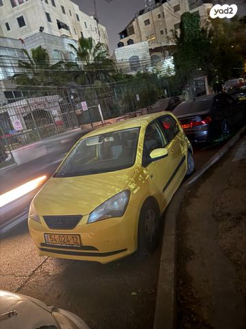 מודעת רכב סיאט Mii