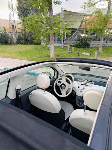 מודעת רכב פיאט 500