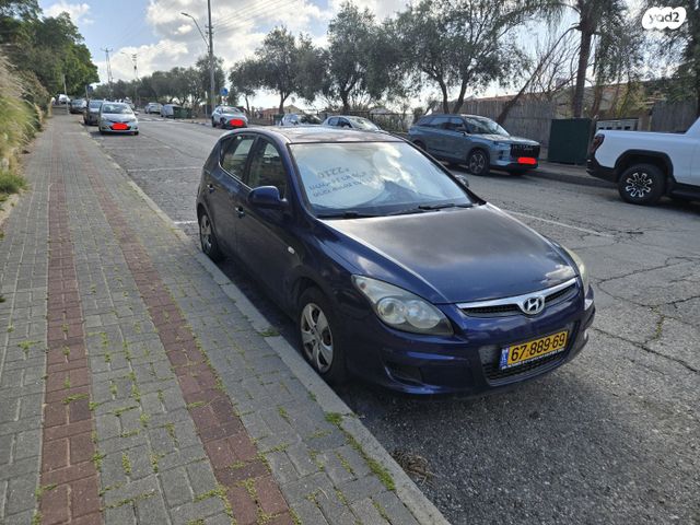 מודעת רכב יונדאי i30