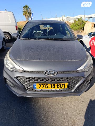 מודעת רכב יונדאי i20