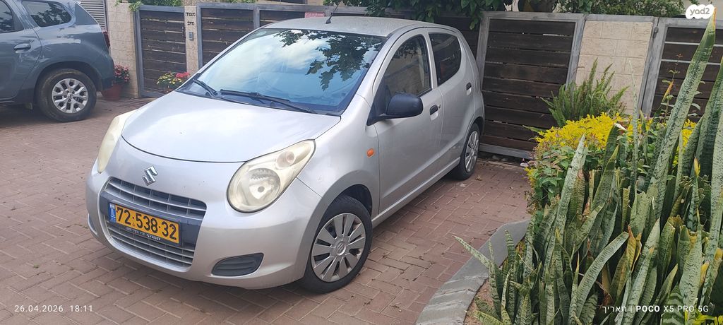 מודעת רכב סוזוקי אלטו