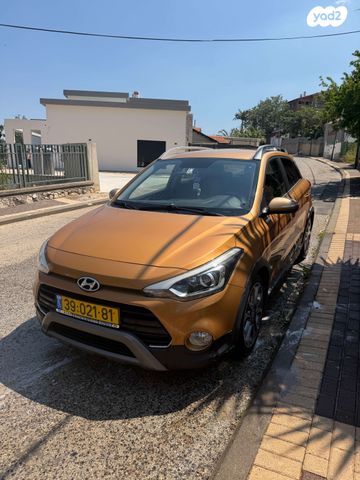 מודעת רכב יונדאי I20 קרוס