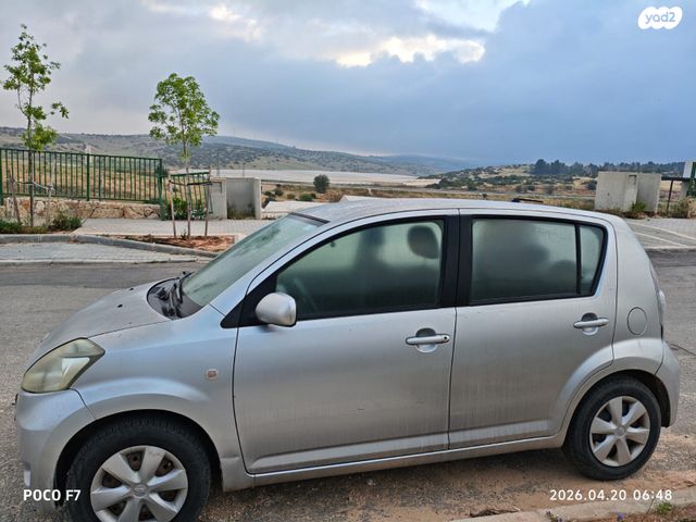 מודעת רכב דייהטסו סיריון