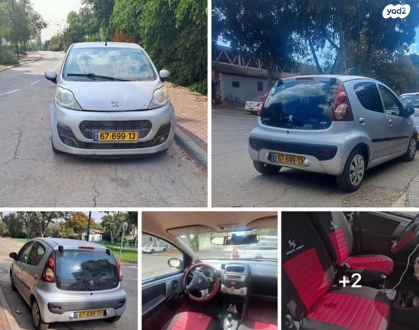 מודעת רכב פיג'ו 107