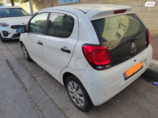 מודעת רכב סיטרואן C1