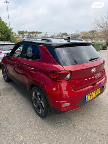 מודעת רכב יונדאי וניו