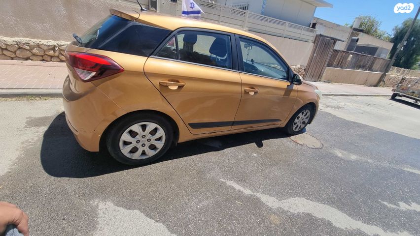 מודעת רכב יונדאי i20