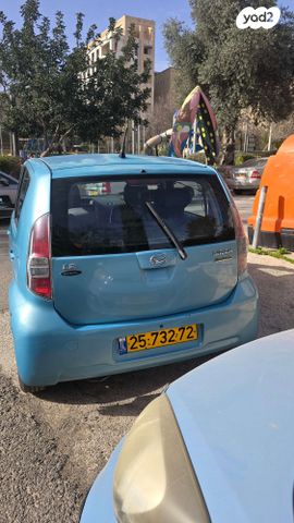 מודעת רכב דייהטסו סיריון