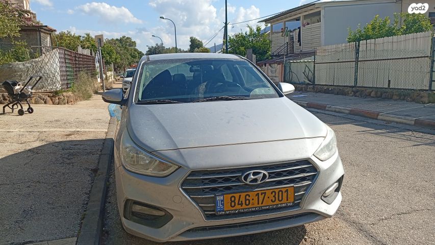 מודעת רכב יונדאי אקסנט i25