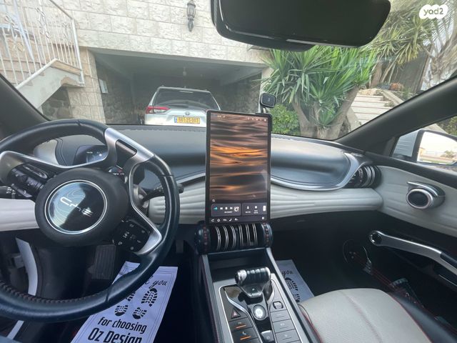 מודעת רכב בי.ווי.די אטו 3