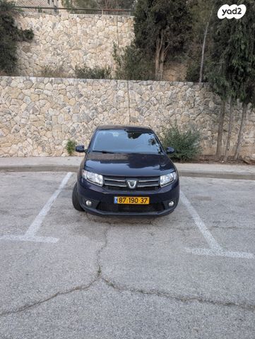 מודעת רכב אבארט 500