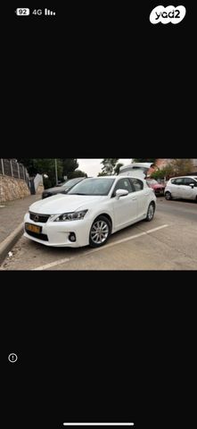 מודעת רכב לקסוס CT