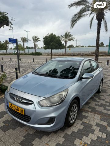 מודעת רכב יונדאי אקסנט i25