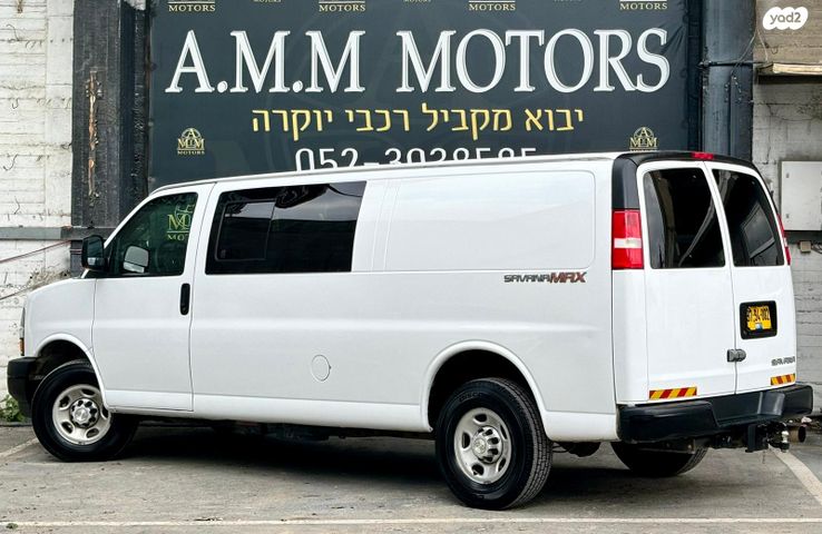 מודעת רכב שברולט סוואנה