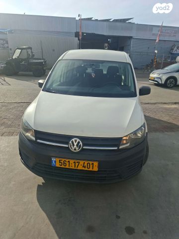 מודעת רכב פולקסווגן קאדי