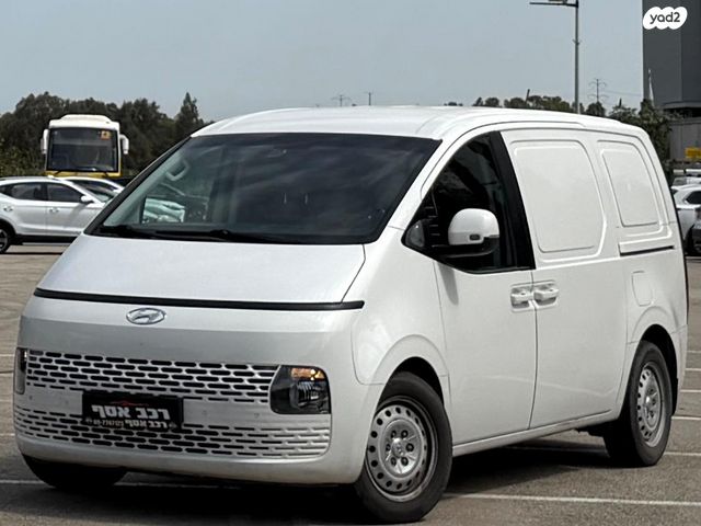 מודעת רכב יונדאי סטאריה