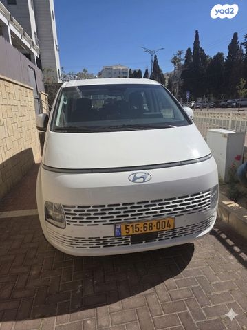 מודעת רכב יונדאי סטאריה