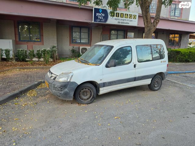 מודעת רכב סיטרואן ברלינגו 