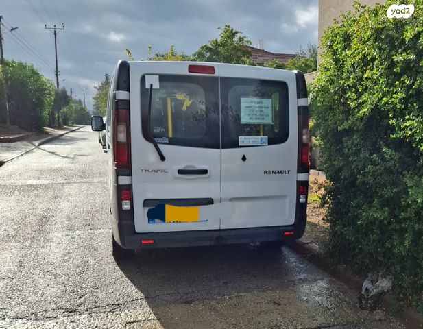 מודעת רכב רנו טראפיק