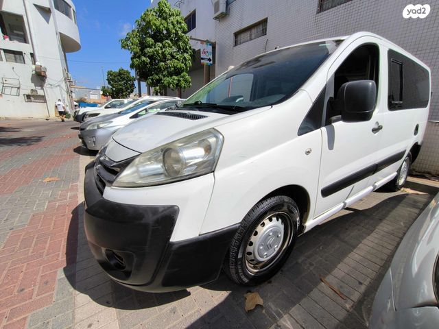 מודעת רכב סיטרואן ג'אמפי