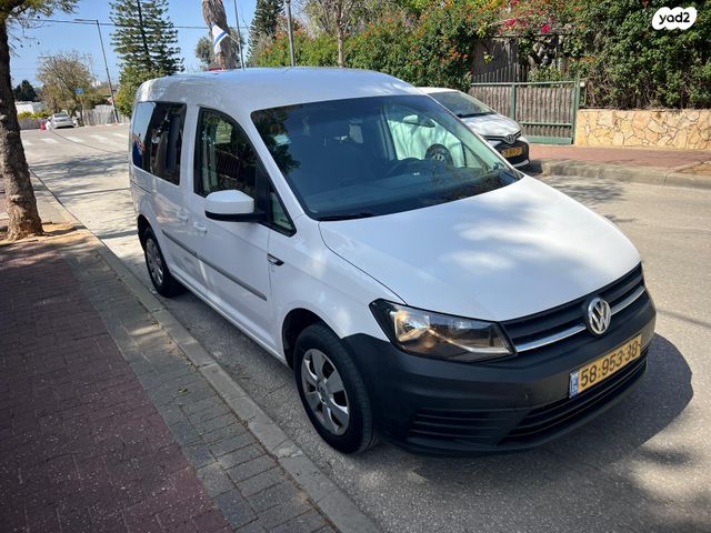 מודעת רכב פולקסווגן קאדי