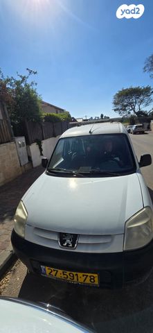 מודעת רכב פיג'ו פרטנר