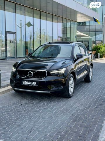 מודעת רכב וולוו XC40