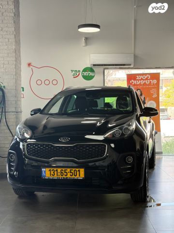 מודעת רכב קיה ספורטז'