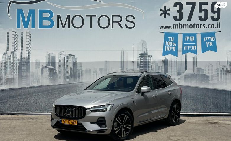 מודעת רכב וולוו XC60