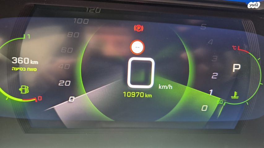 מודעת רכב פיג'ו 2008