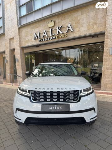 מודעת רכב לנד רובר ריינג' רובר ולאר