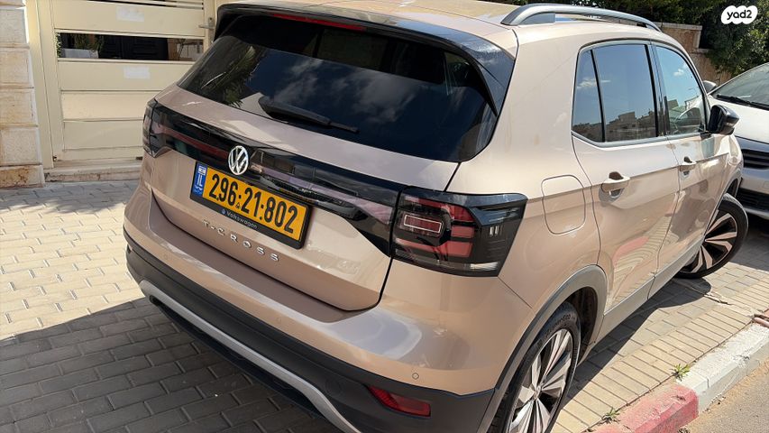 מודעת רכב פולקסווגן T-קרוס