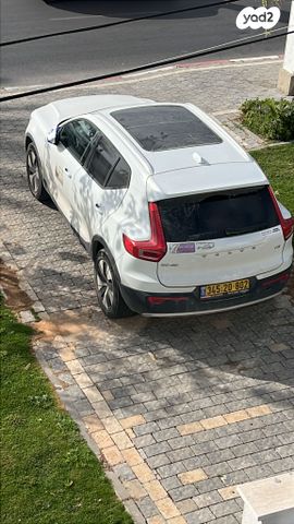 מודעת רכב וולוו XC40