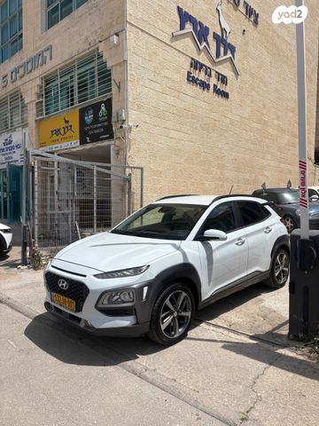 מודעת רכב יונדאי קונה