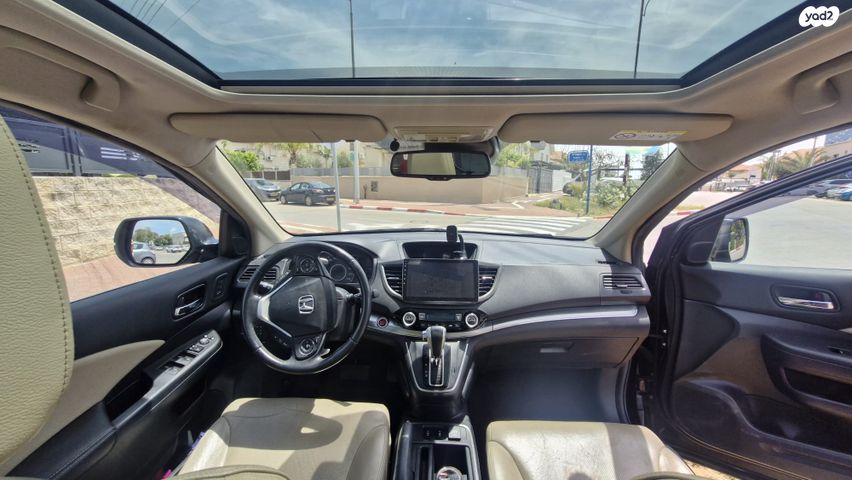 מודעת רכב הונדה CR-V
