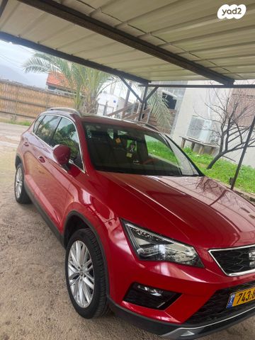 מודעת רכב סיאט אטקה