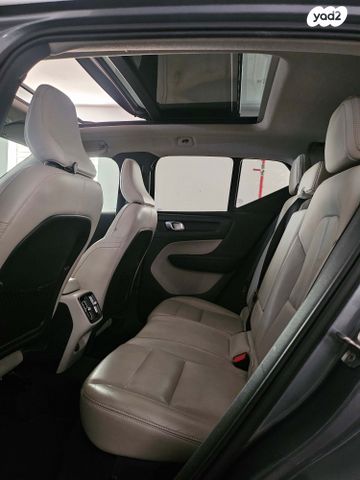 מודעת רכב וולוו XC40