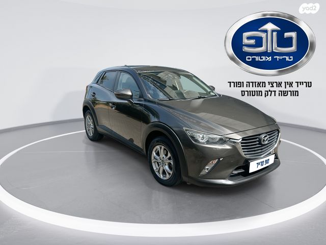 מודעת רכב מאזדה CX-3