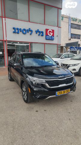 מודעת רכב קיה סלטוס