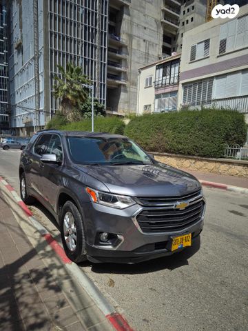 מודעת רכב שברולט טראוורס