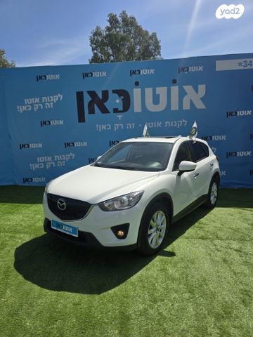 מודעת רכב מאזדה CX-5