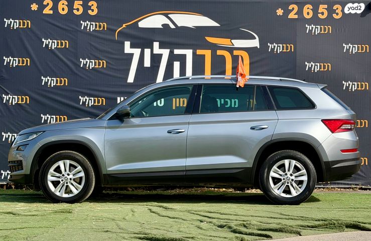 מודעת רכב סקודה קודיאק 2