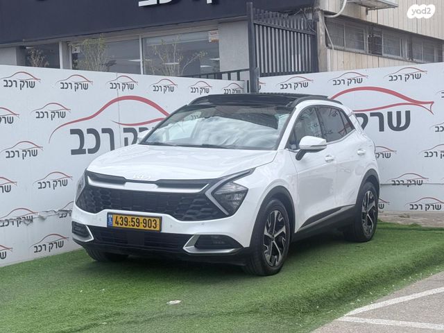 מודעת רכב קיה ספורטז'