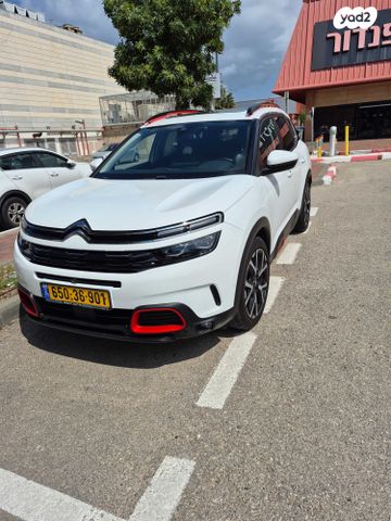 מודעת רכב סיטרואן C5 איירקרוס