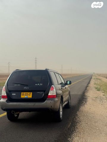 מודעת רכב סובארו פורסטר