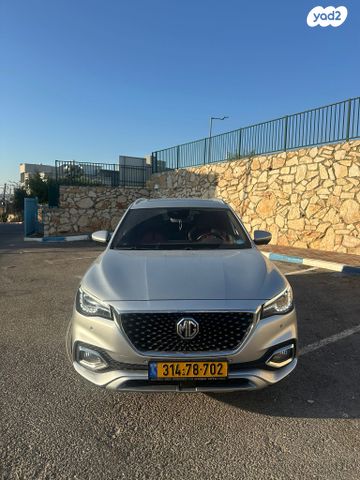 מודעת רכב אם ג'י EHS PHEV