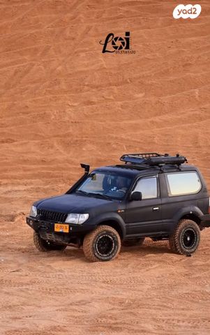 מודעת רכב טויוטה לנד קרוזר