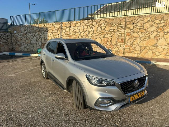 מודעת רכב אם ג'י EHS PHEV